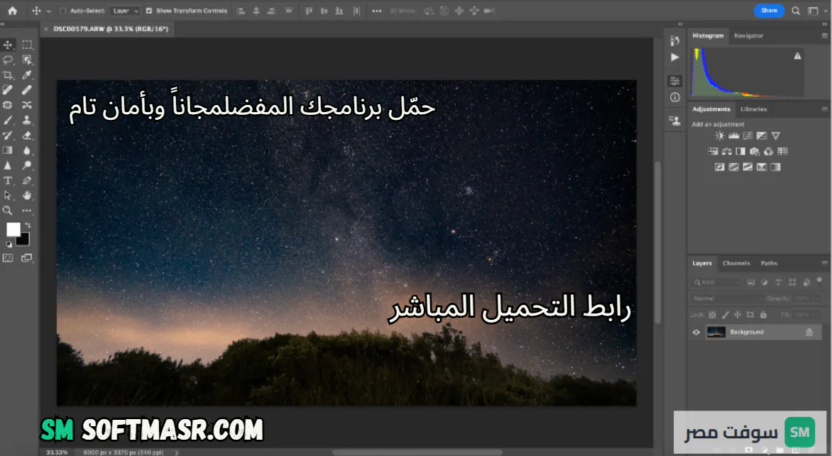 photoshop download windows